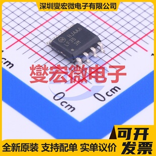 LF353MX SOIC-8 FET输入放大器芯片IC