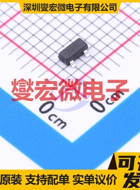 FMMT734 SOT-23 PNP 116V 800mA 达林顿晶体管