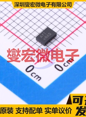 MAX5805BATB+T TDFN-10(2x3) DAC数模转换芯片IC