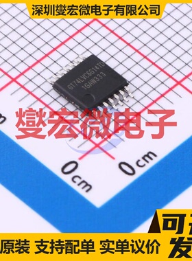 GT74LVC6G14TD TSSOP-14 反相器芯片IC