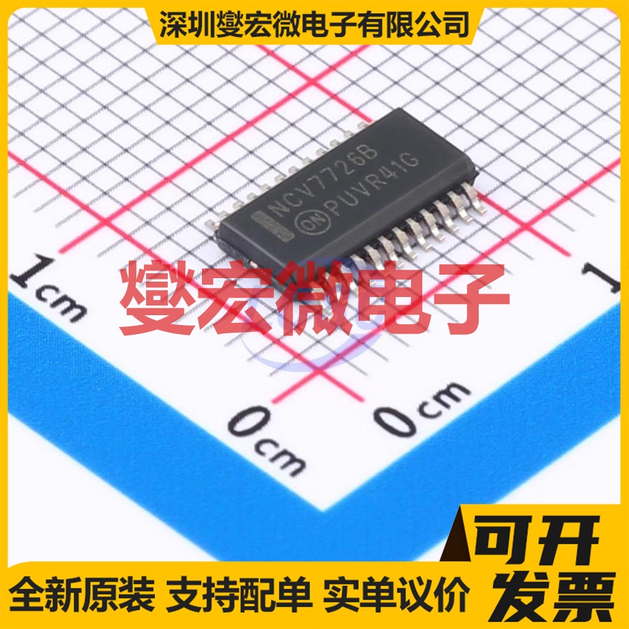 TC4429CAT TO-220-5 栅极驱动器芯片IC