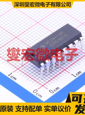 MC10H116PG PDIP-16 特殊功能放大器芯片IC