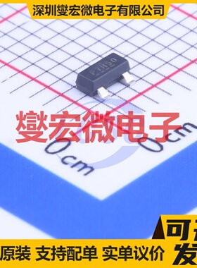 IRLML6401TRPBF SOT-23 P 12V 4.3A 场效应管晶体管