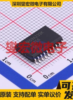 SN74AS756DW SOIC-20-300mil 缓冲/驱动/接收/收发器芯片IC