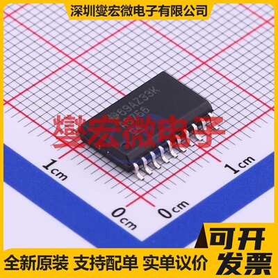 SN74AS756DW SOIC-20-300mil 缓冲/驱动/接收/收发器芯片IC