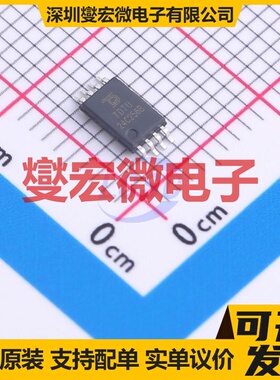 AT24C256B-TH-T-TUDI TSSOP-8 EEPROM带电可擦写存储器芯片IC