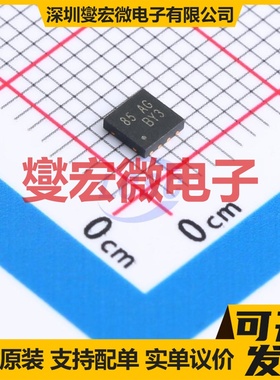 RT9146ZQW WDFN-8(3x3) 单路运算放大器芯片IC