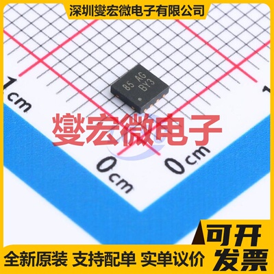 RT9146ZQW WDFN-8(3x3) 单路运算放大器芯片IC