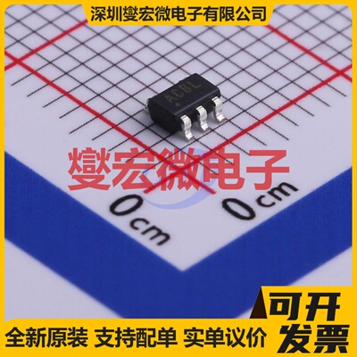 MAX8868EUK50+T SOT-23-5 LDO低压差线性稳压器芯片IC