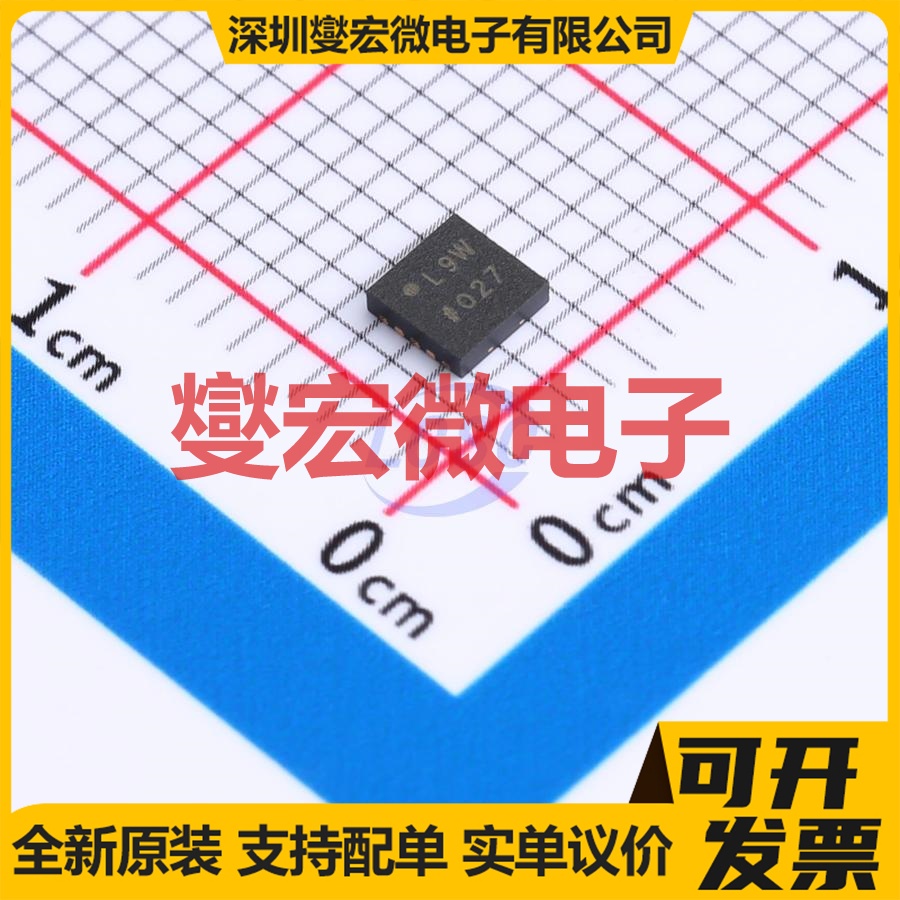 ADP2504ACPZ-5.0-R7 LFCSP-10(3x3) DC-DC电源转换器芯片IC