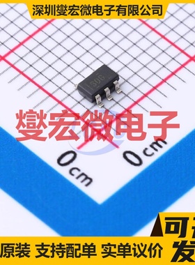 TPS70933DBVT SOT-23-5 LDO低压差线性稳压器芯片IC