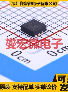 TPS61236PRWLR VQFN-9(2.5x2.5) DC-DC电源转换器芯片IC