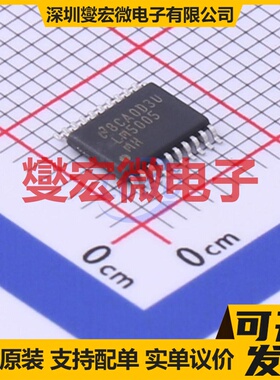 LM5005MHX/NOPB TSSOP-20-EP DC-DC电源转换器芯片IC