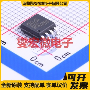 SOP NOR 16Mbit FLASH存储器芯片IC 208mil MX25R1635FM2IH1