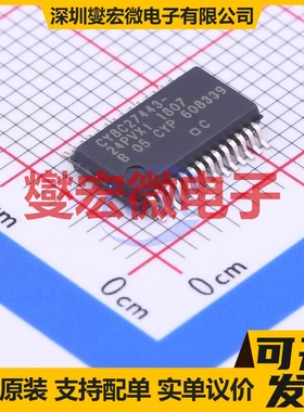 CY8C27443-24PVXI SSOP-28-208mil MCU/MPU/SOC微处理器控制器