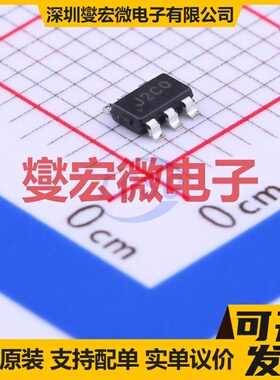 JW5062T TSOT-23-6 DC-DC电源转换器芯片IC