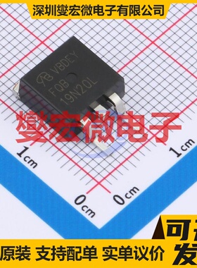 FQB19N20L-VB TO-263 200V 40A 场效应管晶体管
