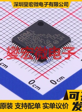STM32L010RBT6 LQFP-64(10x10) MCU/MPU/SOC微处理器控制器