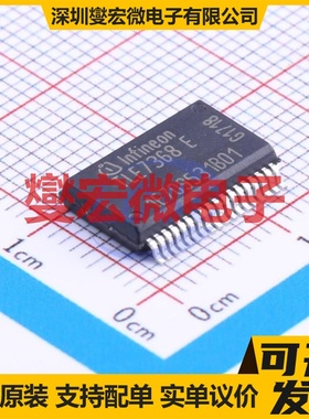 TLE7368E BSSOP-36-EP-300mil DC-DC电源转换器芯片IC