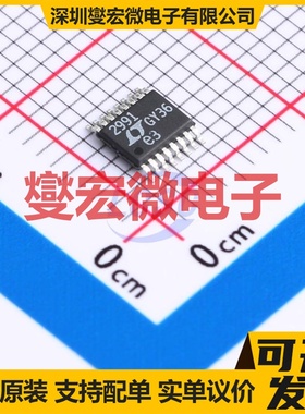 LTC2991IMS#TR MSOP-16 监控和复位芯片IC