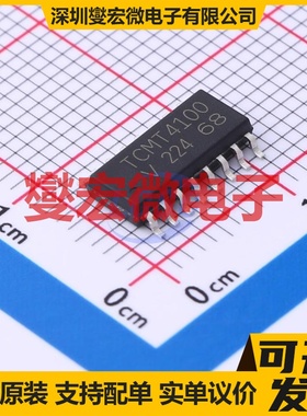 TCMT4100 SOP-16-4.4mm 晶体管输出光耦