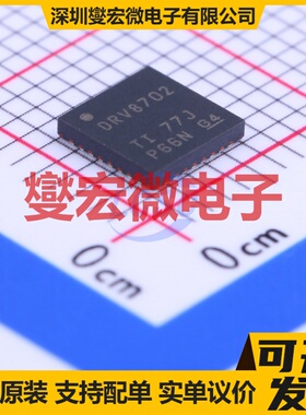 L298P PowerSO-20 步进电机驱动器芯片IC