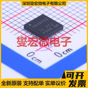 L298P PowerSO-20 步进电机驱动器芯片IC