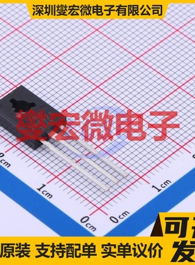 2N4923 TO-126 三极晶体管