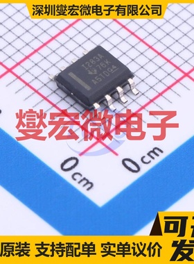 INA283AID SOIC-8 电流感应放大器芯片IC