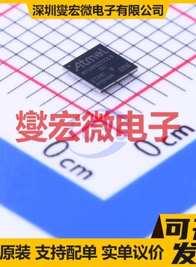 ATSAMG55G19B-UUT WLCSP-49(2.8x2.8) MCU/MPU/SOC微处理器控制器
