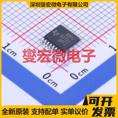 TLC5957RTQR HVQFN-56-EP(8x8) LED驱动器芯片IC