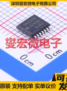 BQ34Z100PWR-G1 TSSOP-14 电池监测芯片IC