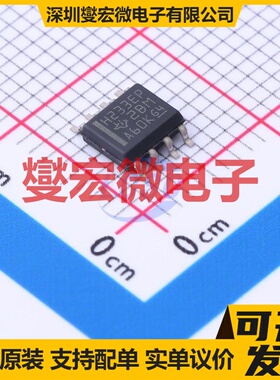 SN65HVD233MDREP SOIC-8 CAN收发器芯片IC
