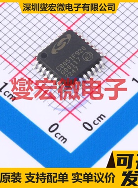 C8051F920-G-GQ LQFP-32(7x7) MCU/MPU/SOC微处理器控制器