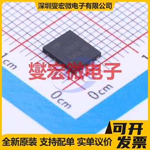 AOE6930 DFN(5x6) 30V 22A 场效应管晶体管