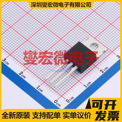 BRCS080N10SHRA TO-220 N 100V 73A 场效应管晶体管