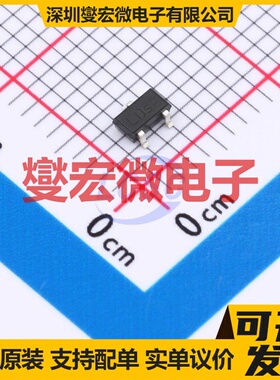 TP5322K1-G SOT-23-3L 250V 150mA 场效应管晶体管