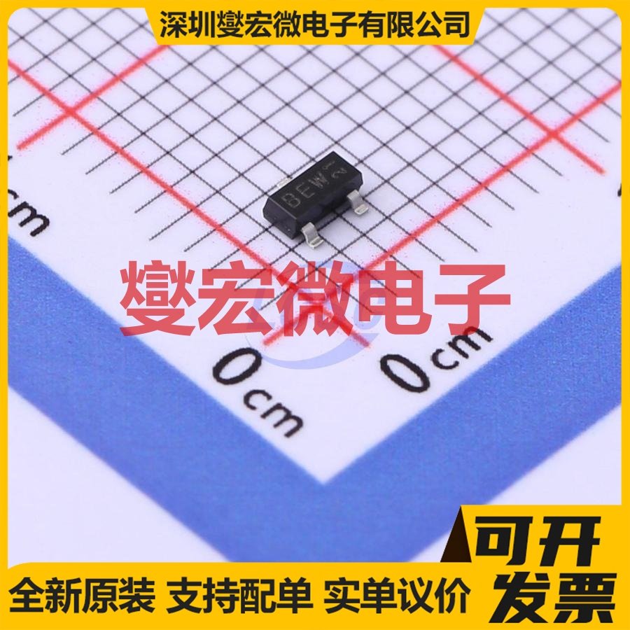 AL8860WT-7 TSOT-25 LED驱动器芯片IC