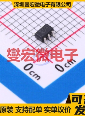 TP181C50S5-1 SOT-23-5 LDO低压差线性稳压器芯片IC