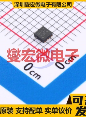 PT4115B89E-JSM SOT-89-5 LED驱动器芯片IC