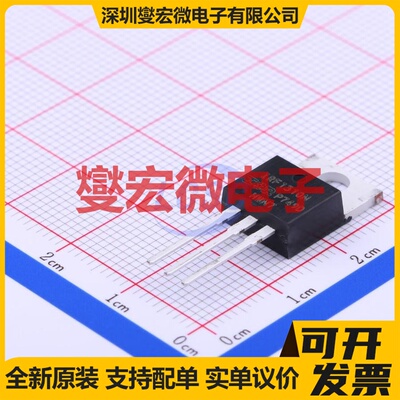 IRF1310NPBF TO-220AB-3 N 100V 42A 场效应管晶体管