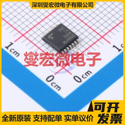 74VHC74FT(BJ) TSSOP14B 触发器芯片IC