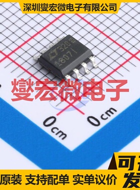 LT1807IS8#PBF SOIC-8 双路精密运算放大器芯片IC