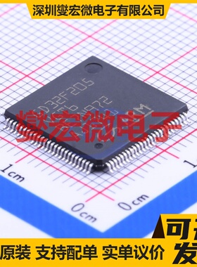 GD32F205VGT6 LQFP-100(14x14) MCU/MPU/SOC微处理器控制器