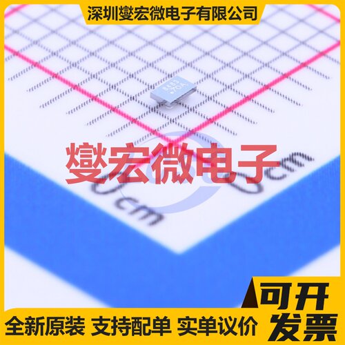 SI8483DB-T2-E1 BGA-6 P 12V 16A 场效应管晶体管