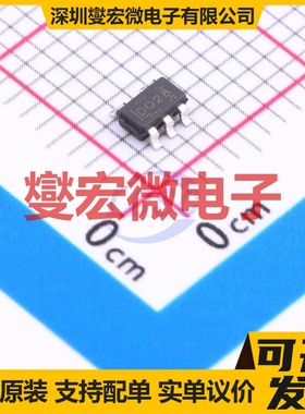 TPS3840DL28DBVRQ1 SOT-23-5 简单复位/加电复位芯片IC