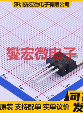 STP110N8F7 TO-220 N 80V 80A 场效应管晶体管