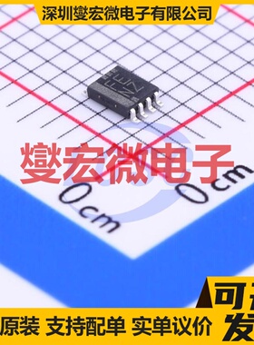 TXS0102DCUR VSSOP-8 双向电平转换/位移器芯片IC