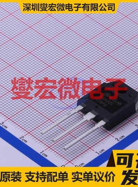 FGA20S125P-SN00336 TO-3P-3 IGBT晶体管