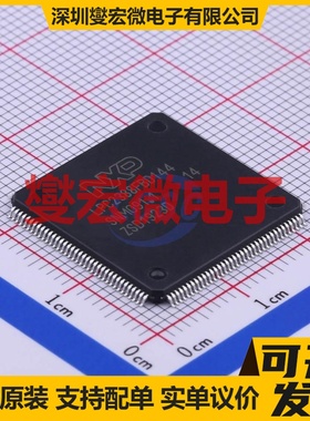 LPC2388FBD144,551 LQFP-144(20x20) MCU/MPU/SOC微处理器控制器